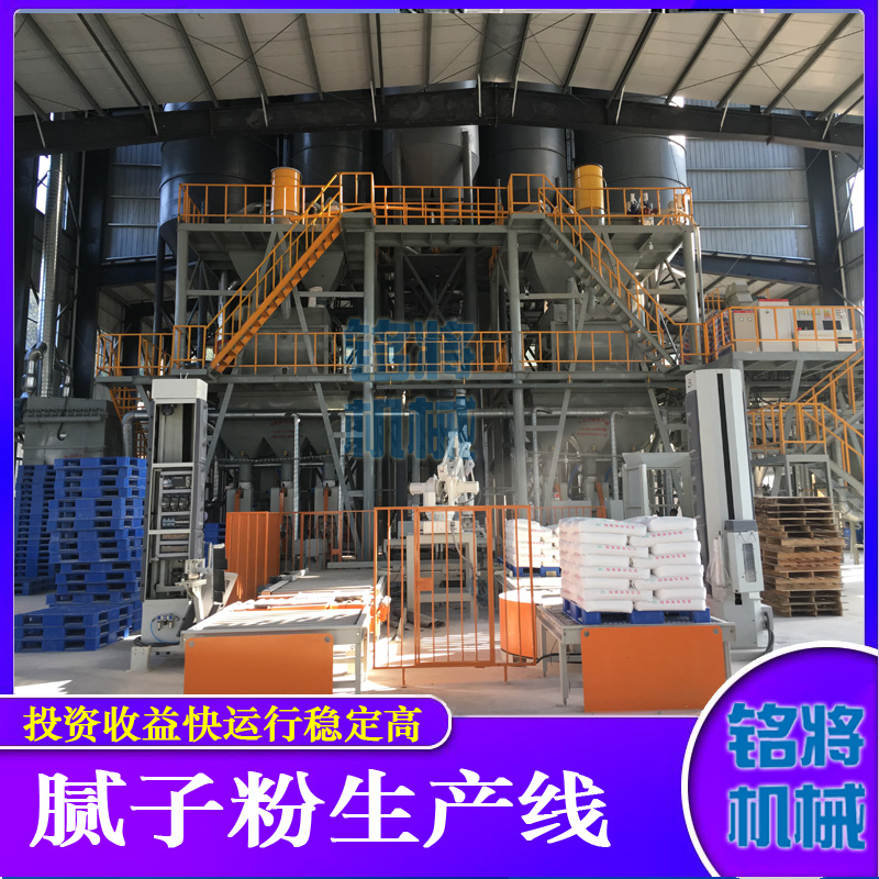膩?zhàn)臃蹚S怎么除塵？膩?zhàn)臃鄢龎m設(shè)備的使用和安裝技巧