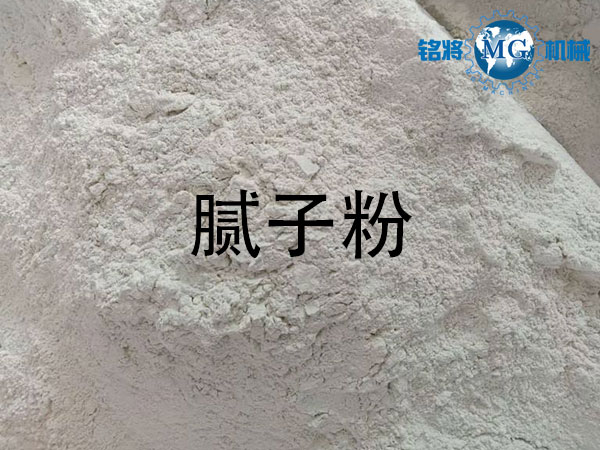 石膏粉和膩子粉區(qū)別，石膏粉和膩子粉鑒別方法